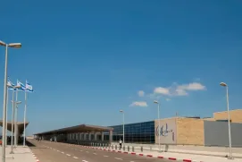 Míssil lançado do Iêmen cai perto de aeroporto em Israel